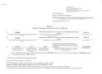 m_0813121_1