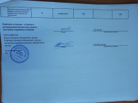 m20210223_090414