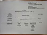 m20210319_093001