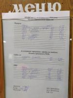 mIMG_20210406_143809