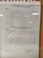 mIMG_20210407_110948