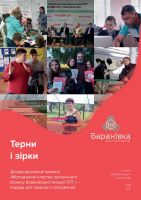 m_______22032021-01