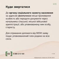 m356241167_666845572145301_4321905771429820396_n