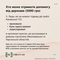 m356373410_666845495478642_3004139811868871909_n