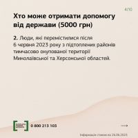 m356379291_666845535478638_6133876204038979596_n