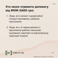 m356386514_666845558811969_607190257546012267_n