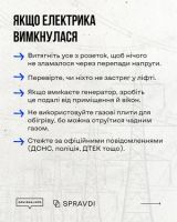 slide_1_
