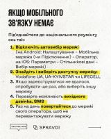 slide_2