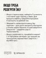 slide_8